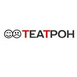 Telegram profile photo for Театрон