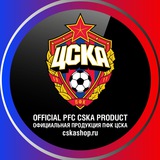 Telegram profile photo for CSKA SHOP