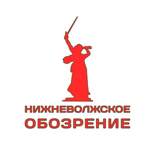 Telegram profile photo for Нижневолжское обозрение