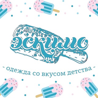 Telegram profile photo for Эскимо kids