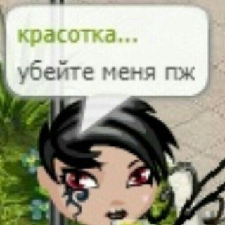 Telegram profile photo for archive