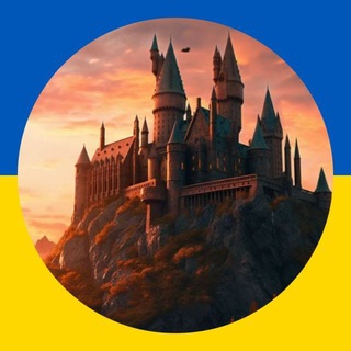 Telegram profile photo for 𝐇𝐨𝐠𝐰𝐚𝐫𝐭𝐬🪄