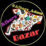 Telegram profile photo for 💫 بازار البرز