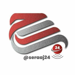 Telegram profile photo for سراج 24سمنان