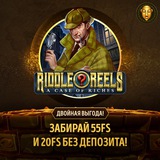 Telegram profile photo for LUTRAN casino