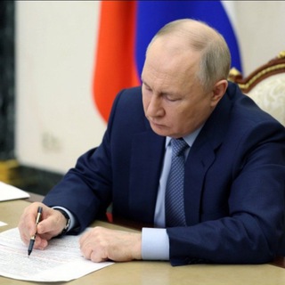 Telegram profile photo for Семейное право