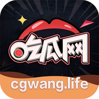 Telegram profile photo for 吃瓜网官方频道