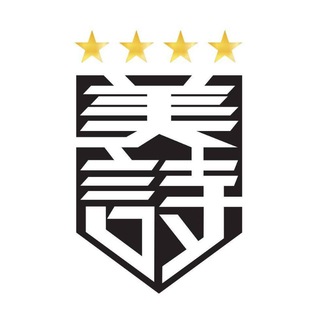 Telegram profile photo for 美詩心水分享站