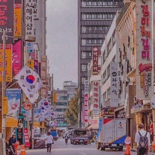 Telegram profile photo for УЧИМ КОРЕЙСКИЙ С БОН👩🏫