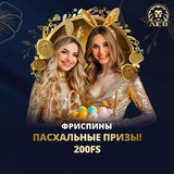 Telegram profile photo for играть в слоты на реальные деньги с фриспинами в телефоне