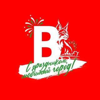 Telegram profile photo for Гомельские ведомости