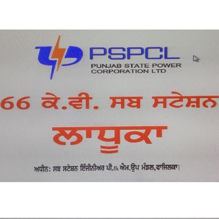 Telegram profile photo for Power Supply LADHUKA