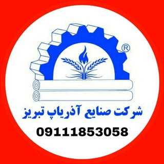 Telegram profile photo for « آذریاپ | دستگاه نانوایی »