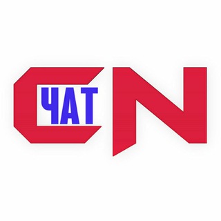 Telegram group profile photo for ЧАТ CityNet