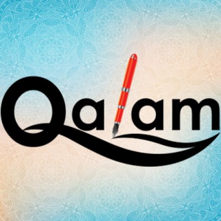 Telegram profile photo for QALAM