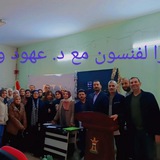 Telegram profile photo for رواد البكتريولوجي دورات اون لاين كيمياء/مايكروبايولوجي /إعلانات طبية