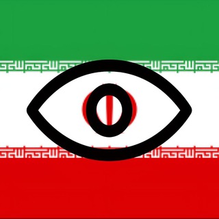Telegram profile photo for Iran Intel Hub