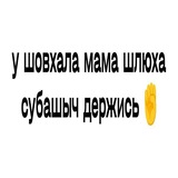 Telegram profile photo for 88fonshi⁸⁸