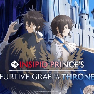 Telegram profile photo for The Insipid Prince's Furtive Grab For The Throne hindi dubbed