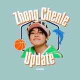 Telegram profile photo for Zhong Chenle Daily Updateπ¬