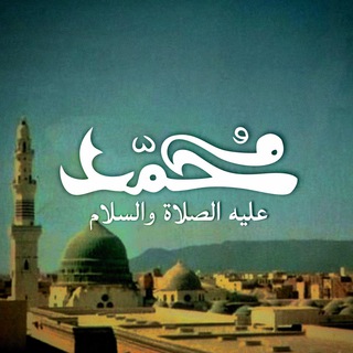 Telegram profile photo for على الفلاح