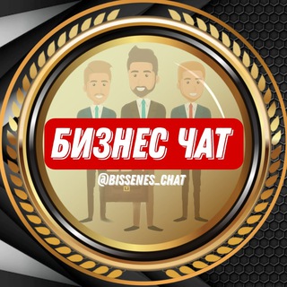 Telegram profile photo for ВЗАИМНЫЙ ПИАР | РЕКЛАМА | УСЛУГИ