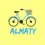Telegram profile photo for almaty.tourstudio