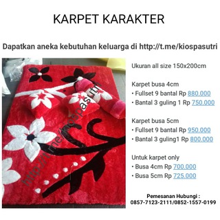 Telegram profile photo for Ada2saja , yang unik unik ada disini