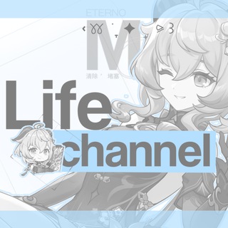 Telegram profile photo for закрыты | 𐔌 𝑳𝙞𝙛𝙚⋮ 𝑽𝙞𝙡𝙡𝙖𝙣𝙚𝙡𝙡𝙖 ₊ ꒱꒱