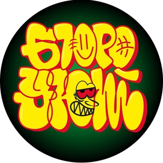 Telegram profile photo for Логово "Уюта"