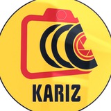 Telegram profile photo for Karizband | کاریزبند