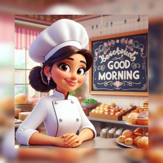 Telegram profile photo for کانال آشپزی و شیرینی زهره