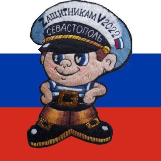 Telegram profile photo for СРБОО "ЗАЩИТНИКИ"