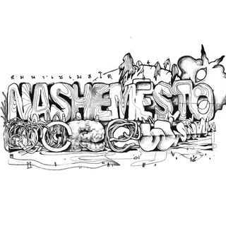 Telegram profile photo for NEWS_NASHEMESTO
