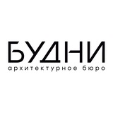 Telegram profile photo for БУДНИ