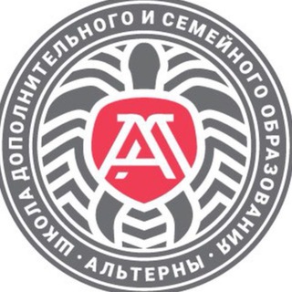 Telegram profile photo for Школа «Альтерны» Железнодорожный