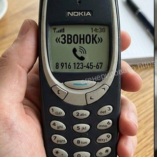 Telegram profile photo for или "конструктор" или