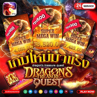 Telegram profile photo for รวมเกมส์แตกดี 24 ชั่วโมง