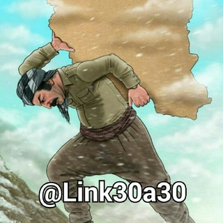 Telegram profile photo for پیوندکده