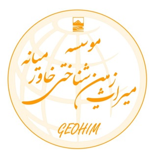 Telegram profile photo for GEOHIM