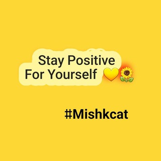 Telegram profile photo for Stay positive for yourself ๐๐ซฐ๐ป
