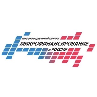 Telegram profile photo for МИКРОФИНАНСЫ