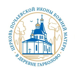 Telegram profile photo for Милостивая Гарболово