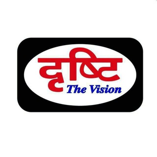 Telegram profile photo for Dristi Exam Quiz For BPSC, UPSC, MPPSC, Banking Railway ALP Technician NTPC JE Group D UP Police & SSC GD Exams