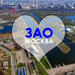 Telegram profile photo for ЗАО Москва Главное