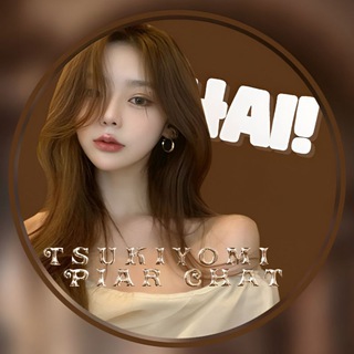 Telegram group profile photo for БЕЗ ОП Piar Chat fr Tsukiyomi 🍂