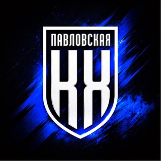 Telegram profile photo for ФК «Кубань Холдинг»
