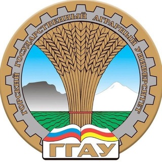Telegram profile photo for Совет Обучающихся Горского ГАУ