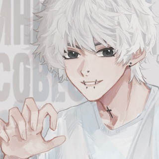 Telegram profile photo for Инквизиция совести