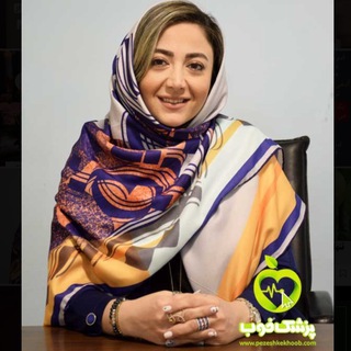 Telegram profile photo for 👩⚕️ نازنین خوشبخت